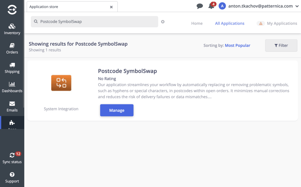 laptop version screenshot